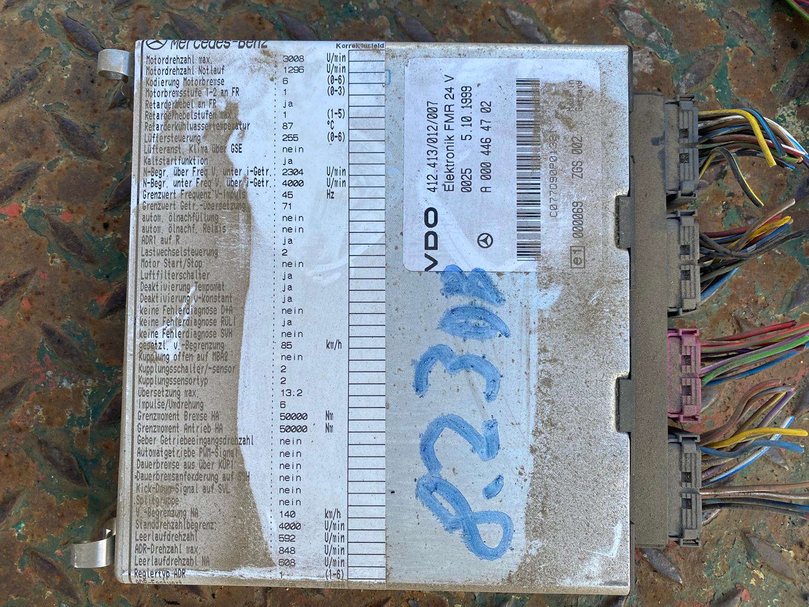 Teilenummer: A0004464702